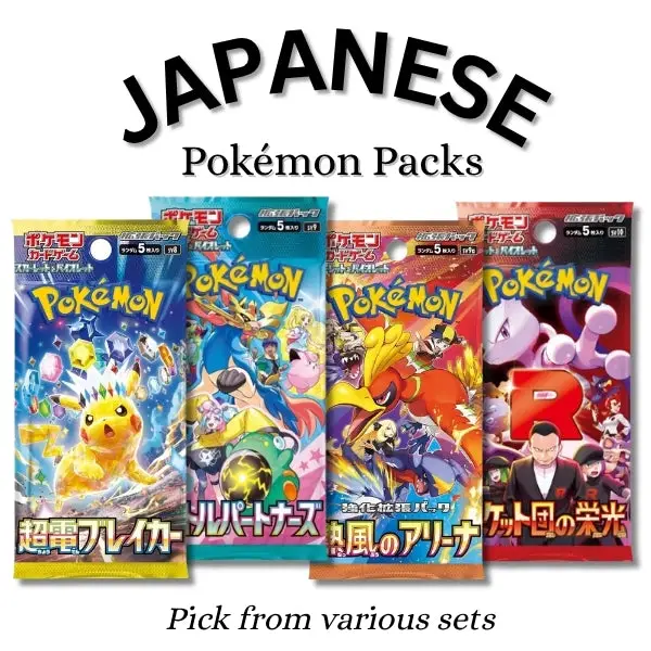 LIVE - JAPANESE Pokemon Packs (choose your set)