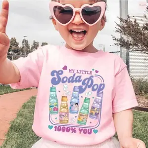 Youth & Adult Kpop Demon Boy Band Inspired Shirt, Kpop Movie Apparel T-shirt, Saja Boys Soda Pop Graphic Round Neck Tee, USA-Made & Printed Apparel..
