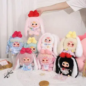 Big baby Bunny Paradise Plush Blind Box Christmas and New Year Gifts