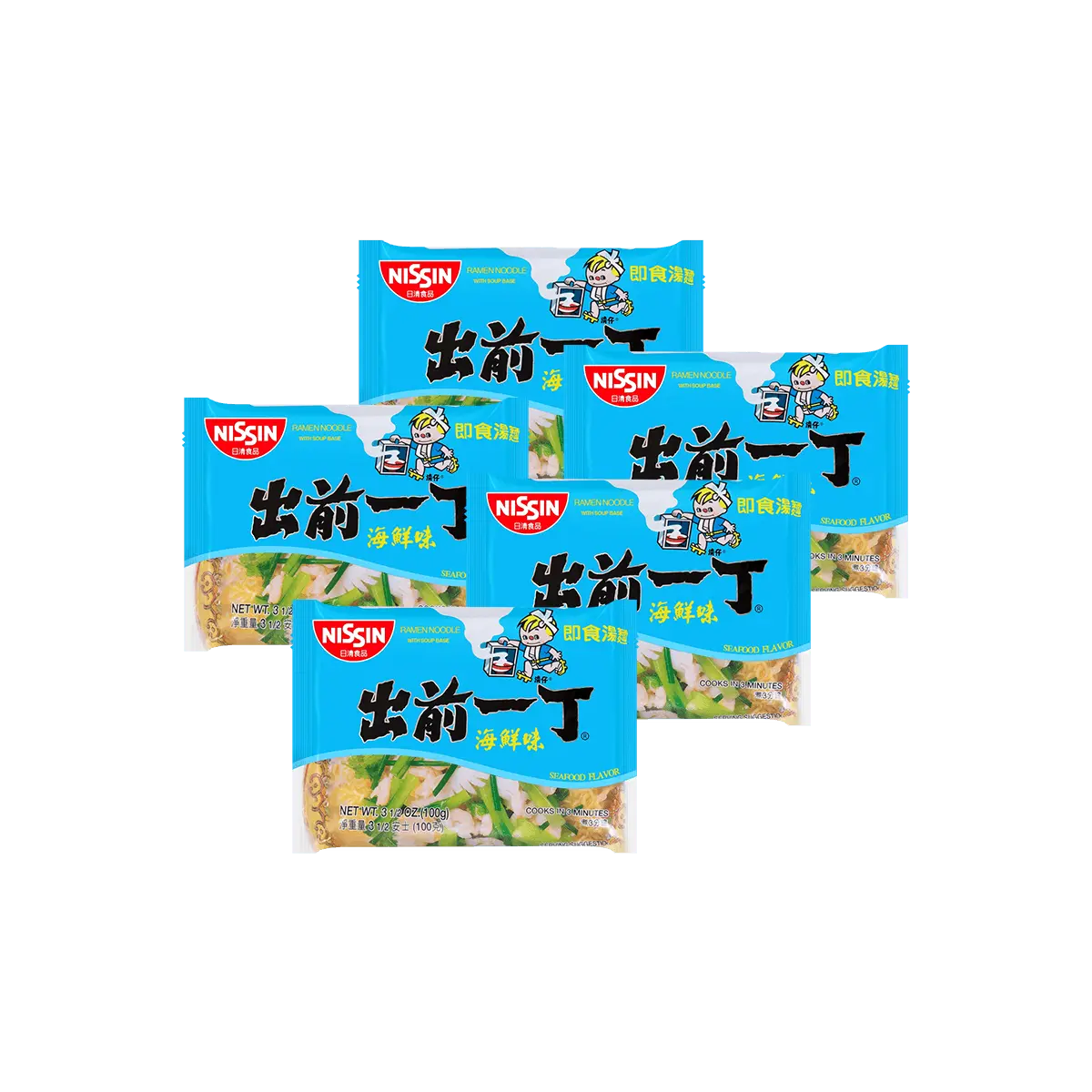 NISSIN Demae Ramen Seafood Flavor Instant Noodle Soup 5 Packs - Authentic Japanese "De-mai" Style, 100g Each