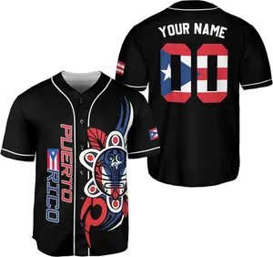 Puerto Rico Baseball Jersey Custom Name & Number – Personalized Boricua Pride Shirt for Men