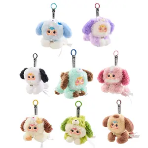 Fragrant Soft Puppy Plush Blind Box, Samuel Flops Series, Cute Collectible Keychain