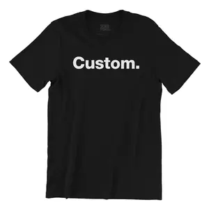 Your Custom Text T-Shirt - WRDMRK - Personalized Printed Word Tee - Helvetica