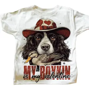 Boykin spaniel is my valentine T-shirt, Boykin Spaniel hunting dog Tee, Duck hunting