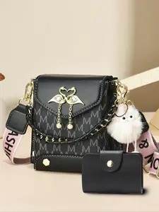 Women's Fashionable Crossbody Bag & Coin Purse, Casual Versatile Shoulder Bag for Daily Used, Trendy All-match Commuter Bag, Crossbody Purses