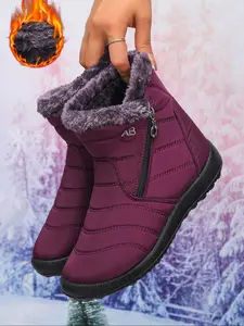 Women's mid-leg boots, fluffy snow boots, winter platform cold-proof warm fleece thickened boots, suitable for autumn and winter outdoor walking & daily leisure occasions, gifts