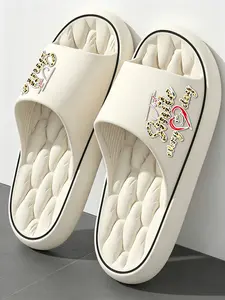 Trendy Fashion Print Slides, Casual Slides, Soft Breathable House Slippers, Durable Non-Slip Shower Shoes, Comfortable Footwear for All Seasons, Summer Leopard Slippers