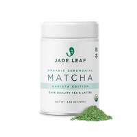 100g Tin (50-100 Servings)