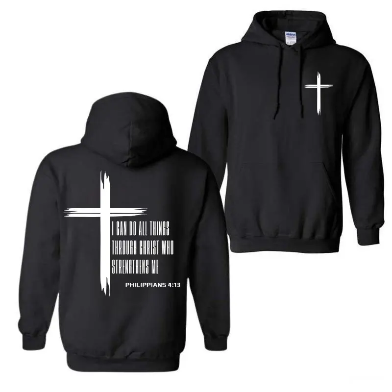 I Can Do All Things Through Christ Who Strengthen Me Hoodie, Men's Christ Cross Shirt,   Men Clothing for Fall & Winter, Winter Apparel