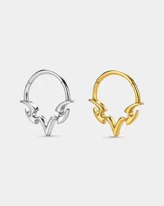 V-Spear Tribal Segment Septum Ring