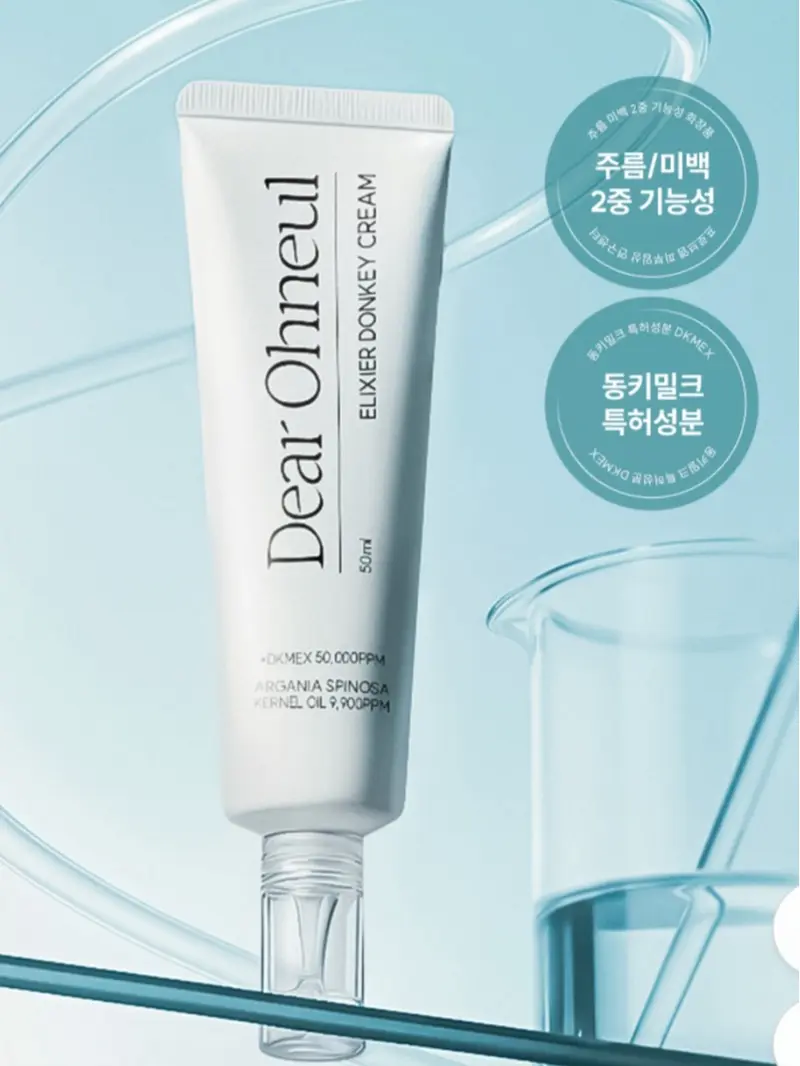 AIDA GLUTATHIONE BRIGHTENING AMPOULE MIST - TikTok Shop