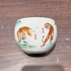 Tiger & Koi Artisan Jianzhan Teacup - Hand-Painted Porcelain Tea Cup with Symbolic Motifs