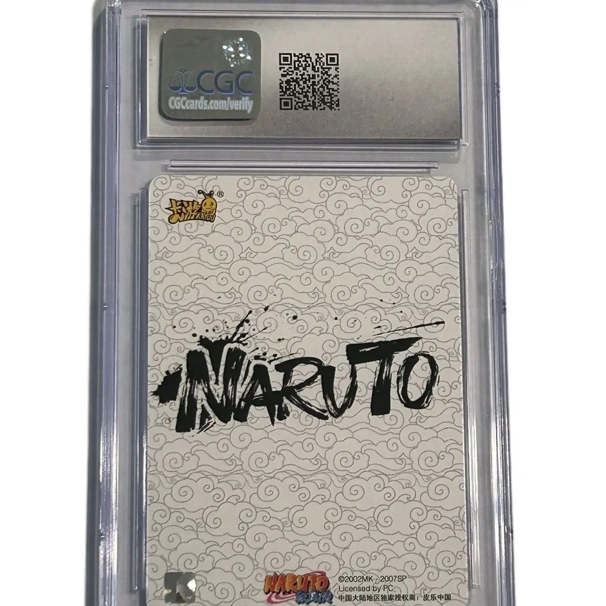 Naruto Kayou- Jiraiya XR- CGC Graded Gem Mint 10 -Perfect for Collectors -  TikTok Shop