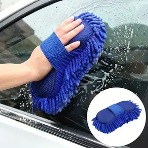 Home Car Wash Sponge Handheld Cleaning Brush Microfiber Beauty Tool, Suitable for Home Car Motorcycle Accessories, No Scratch Car Paint Cloth Cleaner