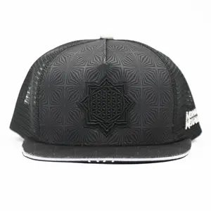 Geo Meshback-Re-Stocked