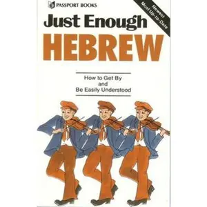USED-Just Enough Hebrew by Passport Books (Paperback)