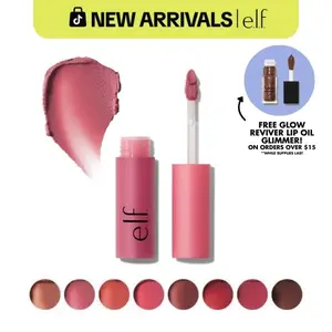 e.l.f. So Blurreal Lip & Cheek Whip - Lip & Cheek Color for Makeup Application