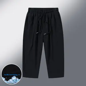 Men’s drawstring ice silk casual 7/8 pants with pockets, men’s 7/8 pants with letter embroidery, suitable for summer