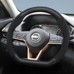 For Nissan Carbon Fiber Texture Leather Suede Steering Wheel Cover Accessories Ultra-thin anti-slip Breathable Protective Cover For Rogue/X-Trail/Kicks/Qashqai/Sentra/Almera/Versa/Sunny/Altima/Navara/Frontier/Pathfinder/Juke/Magnite/Ariya/Leaf/Murano