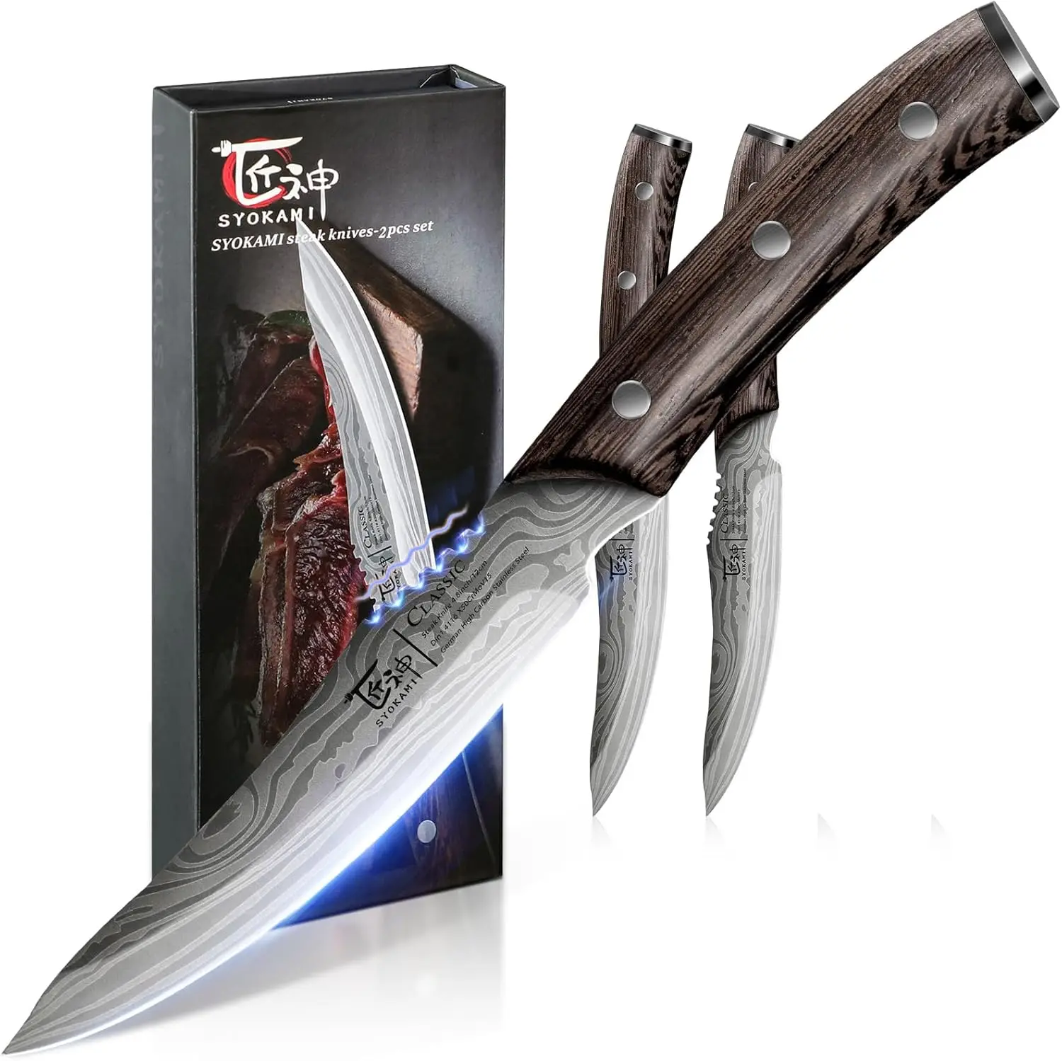 【DealsForYouDays】 SYOKAMI Steak Knives Set, 4.8 Inch High-Carbon German Stainless Steel Non-serrated Steak Knife with Wood Handle, Damascus Pattern Full Tang Design, Razor-Sharp Dinner Knives, Gift Box for Father's Day