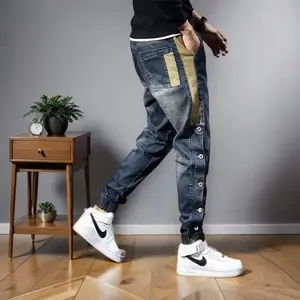 Mens Jeans Harem Pants man Stretch Slim Drawstring Casual Jogging Denim Trousers Male Hip Hop men clothing   Pocket 304 Blue_Beige Streetwear Menswear