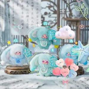 Baby Three Chinese Surnames Plush Doll collective blind box plushie dool collective blind box #CuteToy #CollectibleToy #GiftGuide CutePlush #GiftIdea