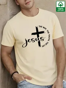 Men's Jesus Cross Graphic T-Shirt, 100% Cotton Casual Short Sleeve Tee, Fitted H-Type Design, Perfect for Daily Wear & Comfortable Fit