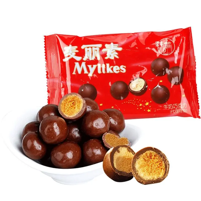 LIANGFENG Milk Chocolate Balls 80g - Nostalgic Childhood Treats