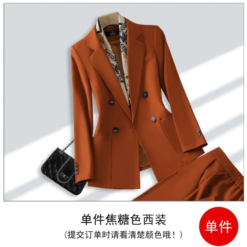 Single piece caramel colored suit