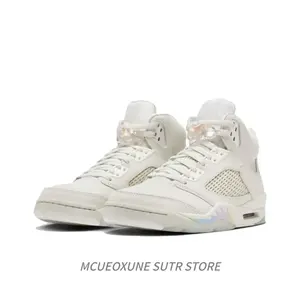 Retro Basketball Sneakers with Snake Print Pattern