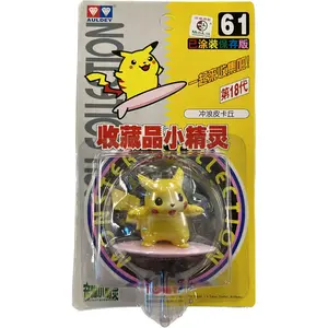 TOMY: Pokemon Monster Collection - Surfing Pikachu #61