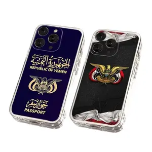 Yemen National Emblem Flag Passport Phone Cases For iPhone 17 Promax Pro Air 16 Plus 15 14 13 12 11 Transparent Soft TPU Shockproof Protective Cover Shells Gifts For Family And Friends