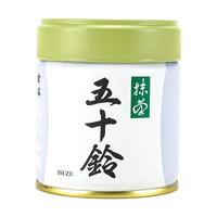 Isuzu Matcha 1.41 oz