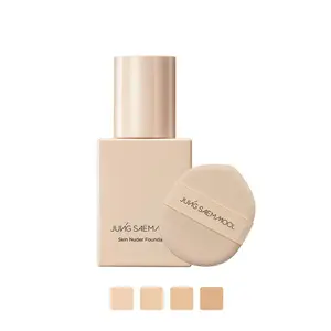 JUNGSAEMMOOL Skin Nuder Foundation SPF50+ / PA++++ (30ml)