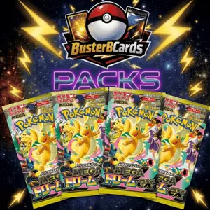 Mega Dream Booster Pack (LIVE)