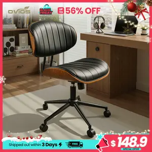 【Jumpstart Sale】Ovios Wide Curved Seat&Back Armless Home Office Chair, Adjustable-Height Desk Chair, 360° Swivel&Tilting Function, PU Fabric Stylish Walnut Task Make Up Chair for Meeing Room,Dining Room