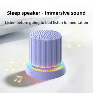Magnetic knob sleep speaker, IPX5 level waterproof, vibrant RGB lighting effect, stereo supports 2 devices for paired music listening, Bluetooth 6.0 for continuous music and binge-watching, universal for use in bathrooms, kitchens and outdoors