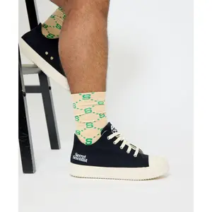 Secret Scientist All Over Print Socks - Brown/Green