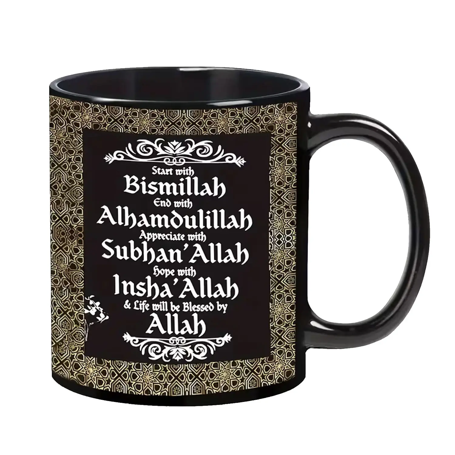 Islamic Blessings Mug, Elegant Black & Gold Pattern with Bismillah, Alhamdulillah, Subhan’Allah, Insha’Allah Quotes, A Meaningful Gift for Faithful Hearts