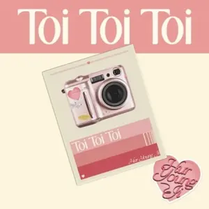 Hur Young Ji - Toi Toi Toi - incl. 108pg Photobook, Door Hanger, 2 Postcards, Sticker, Ticket, + 2 Photocards