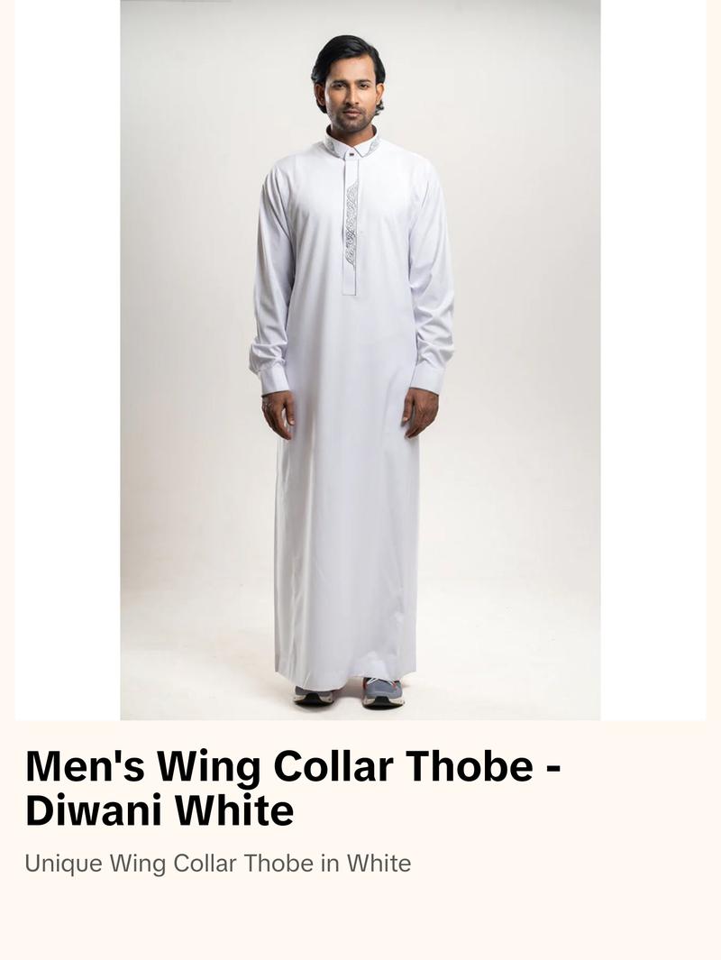 Men's Full Length Islamic Thobe 214 - Diwani White