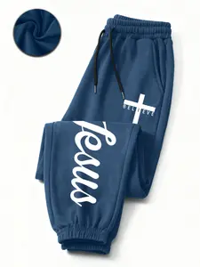 Jesus Letter Print Jogger Pants, Sweat Pant Print, Religious Cross Faith Pattern, Loose Casual Sporty Long Pants, Trendy High Street Oversize Fleece Lined