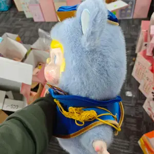 Throne Contract Series Plush Blind Box