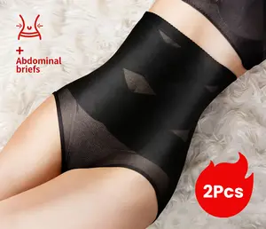 T2pcs High Waisted Shapewear for Women Tummy Control Underwear Seamless Comfort Slimming Briefs Panty