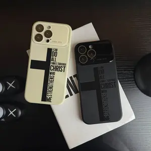 Philippians 4:13 Dopamine Ins style cross phone case, super skin friendly touch, all inclusive lens phone case, suitable for iPhone 17 Pro Max phone case 16 Pro Max 15 14 13 12 phone case