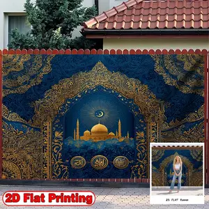 2D Flat Banner, 1pc with Exotic Pattern Blue Gold Theme - Polyester Fabric Photography Backdrop & Party, Ideal for St Patrick Day, Ramadan, Birthdays, Cake Tables, Portraits, Party Decorations, Indoor and Outdoor Celebrations