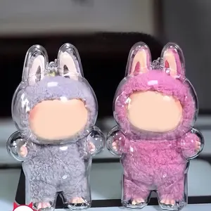 Transparent Protective Cover for Lebubu Plush Figure Doll, The Monsters, Standing & Sitting Posture(Excluding dolls)-BY