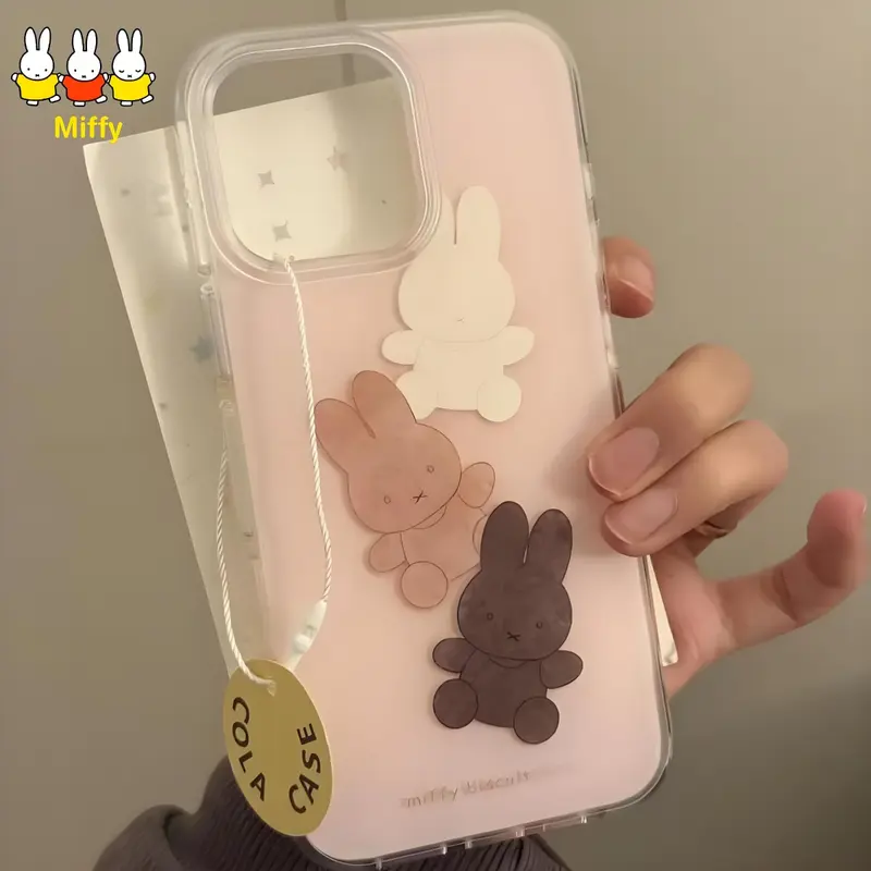 CACETiFY × Miffy CASETiFY Debuts New Miffy Collection