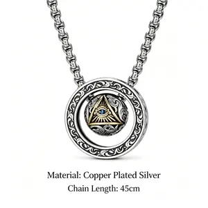 Men's Biker Style Eye of God Round Costume Jewelry Pendant - 45cm Anti-Fading Chain, All-Seeing Eye Symbolizes Protection, husband and wife gifts,men's jewerlry
