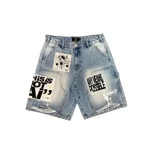 MIXED EMOTIONS MEN'S BLUE 'AI' DENIM CARPENTER SHORTS